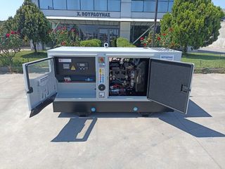 Γεννήτρια 2026 PERKINS 33 kVA-thumb-2