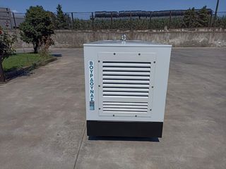 Γεννήτρια 2026 PERKINS 33 kVA-thumb-4
