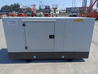 Γεννήτρια 2026 PERKINS 33 kVA-thumb-6