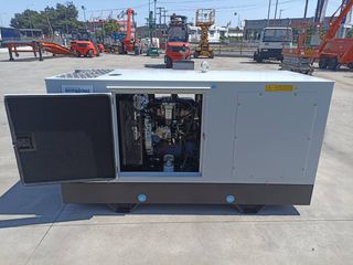 Γεννήτρια 2026 PERKINS 33 kVA-thumb-10