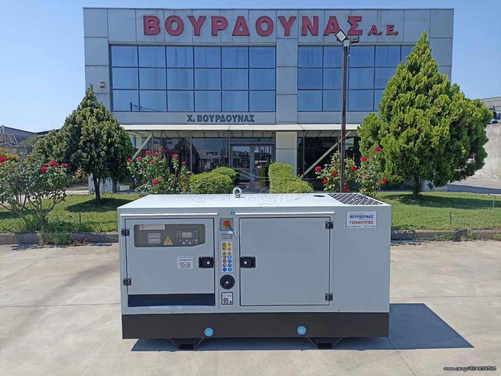 Γεννήτρια 2026 PERKINS 33 kVA