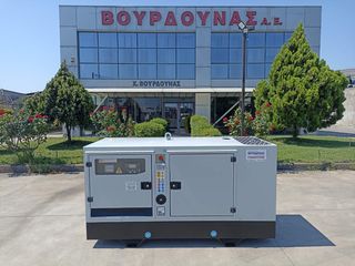 Builder generator '24 PERKINS 33 kVA