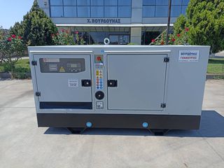 Γεννήτρια 2026 PERKINS 33 kVA-thumb-1