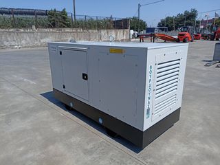 Γεννήτρια 2026 PERKINS 33 kVA-thumb-7