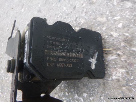 KIA PICANTO 58910-07370 5891007370 BH60109210 5WY7826C MANDO ABS ΜΟΝΑΔΑ