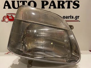 KARACHALIOS-PARTS ΦΑΝΑΡΙ ΕΜΠΡΟΣ ΔΕΞΙΟ SUZUKI WAGON R 99-03