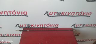 TOYOTA HILUX '89-'96 ΝΤΙΖΑ ΧΕΙΡΟΓΚΑΖΟΥ,  Ο,ΤΙ ΘΕΛΕΤΕ ΡΩΤΗΣΤΕ ΜΑΣ ,ΑΠΟΣΤΟΛΗ ΣΕ ΟΛΗ ΤΗΝ  ΕΛΛΑΔΑ!!!