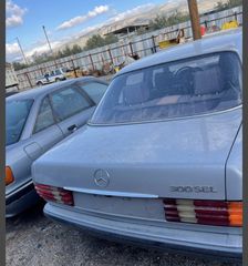 Mercedes-Benz 300 1982 SEL Μόνο για Ανταλλακτικά-thumb-4