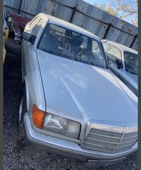 Mercedes-Benz 300 1982 SEL Μόνο για Ανταλλακτικά-thumb-6