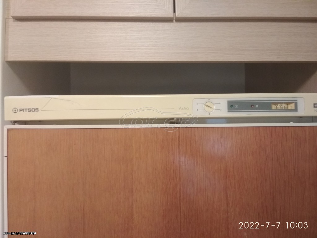 ΨΥΓΕΙΟΚΑΤΑΨΥΚΤΗΣ ΠΙΤΣΟΣ  KNF 415