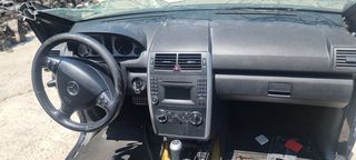 ΑΕΡΟΣΑΚΟΙ-AIRBAGS MERCEDES-BENZ A-CLASS