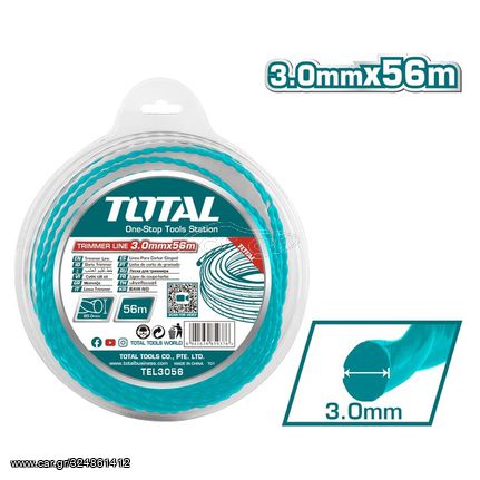 Μεσινέζα Ελικοειδής TOTAL 3.0mm - 56m ( TEL3056 )