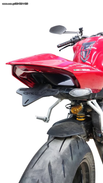  Ducati Streetfighter V4 '2020 - '2022 BAΣΗ ΠΙΝΑΚΙΔΑΣ ΑΝΑΔΙΠΛΟΥΜΕΝΗ