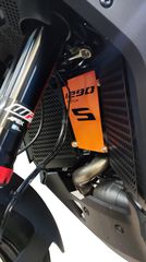 ΣΙΤΑ ΠΡΟΣΤΑΣΙΑΣ ΨΥΓΕΙΟΥ KTM 1290 Super Adventure '2021 - '2022
