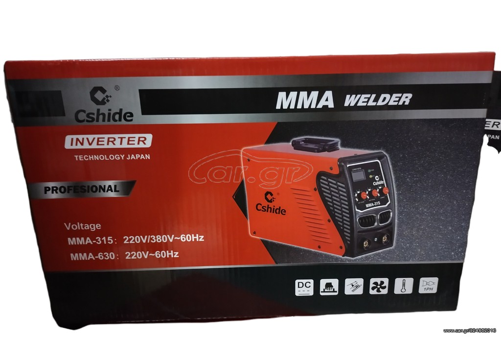 Ηλεκτροκόλληση mma-315