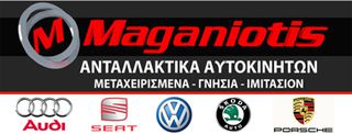 ΚΙΝΗΤΗΡΑΣ 2L DIESEL/ OPEL Vivaro& RENAULT Traffic   ΚΑΛΕΣΤΕ ΓΙΑ ΔΙΑΘΕΣΙΜΟΤΗΤΑ-thumb-1