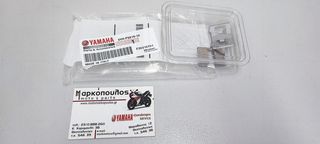 ΛΑΜΑΚΙΑ ΠΙΣΩ ΔΑΓΚΑΝΑΣ YAMAHA XT660R, XT660X, XT660Z TENERE, MT-03