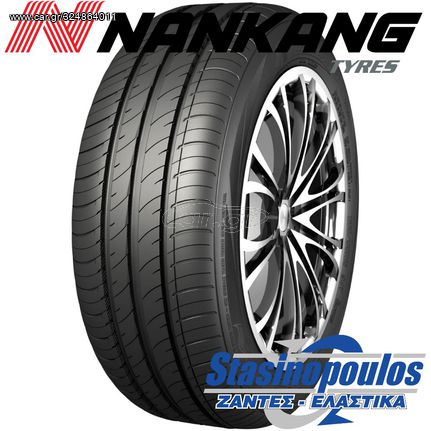 ΕΛΑΣΤΙΚΑ NANKANG 165/60R15 77H NA-1