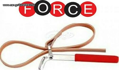 Φιλτρόκλειδο με Ιμάντα 110mm FORCE 61908