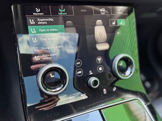 Land Rover Range Rover Velar 2020 HSE 3.0 300ps ΑΕΡΑΝΑΡΤΗΣΗ ΗΛΙΟΡΟΦΗ-thumb-34