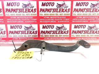 ΠΕΤΑΛ ΦΡΕΝΟΥ (Ποδοφρενο) -> SUZUKI XF 650 FREEWIND -> MOTO PAPATSILEKAS