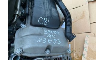  BMW M3 e92 e93 e90 s65b40-thumb-1