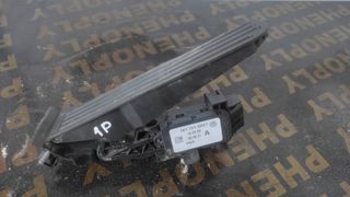 ΠΕΝΤΑΛ ΓΚΑΖΙΟΥ / ΚΩΔ.1Κ1721503P / SEAT LEON 1P / 06-12''