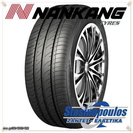 ΕΛΑΣΤΙΚΑ NANKANG 185/65R15 92H NA-1 XL