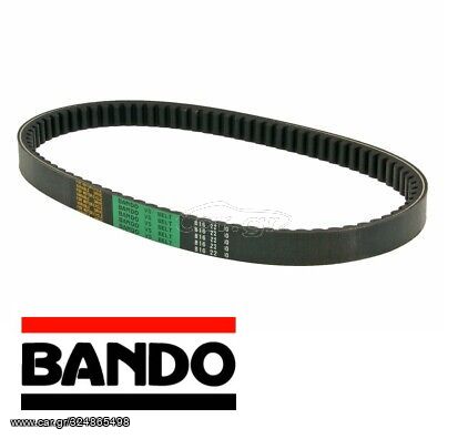 ΙΜΑΝΤΑΣ ΚΙΝΗΣΗΣ SYM EURO MX125CC BANDO JAPAN