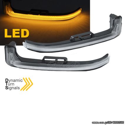 Φλας Καθρέπτη Για Peugeot 3008 16-20 & 21+, 5008 16+ / Citroen C5 Air Cross 18+ Dynamic Canbus Led Άσπρα 2 Τεμάχια