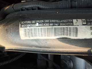 VW GOLF 6 ΤΟΥ 2010 ΜΟΥΡΗ ΚΟΜΠΛΕ ΜΕ ΚΙΝΗΤΗΡΑ CBZB ΚΑΙ ΣΑΣΜΑΝ LHY-thumb-5