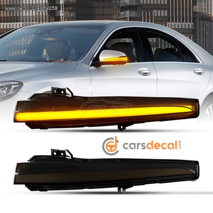  Mercedes C Class W205 S205 Φιμέ Led Φλας Καθρεπτών