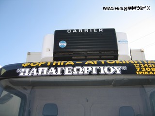 Ψυγείο Mercedes-Benz 2000 1223 ATEGO-thumb-2