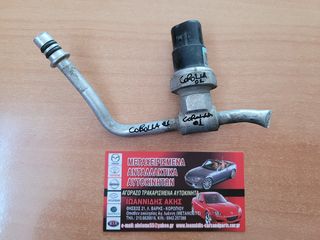 TOYOTA COROLLA 2001 ΒΑΛΒΙΔΑ A/C-thumb-8