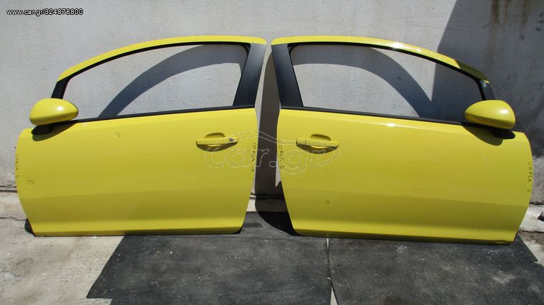 Πόρτες οδηγού-συνοδηγού με ηλεκτρικούς γρύλους από Opel Corsa D (3DR) 2007 - 2014, 120 λαμαρίνα-τζάμι