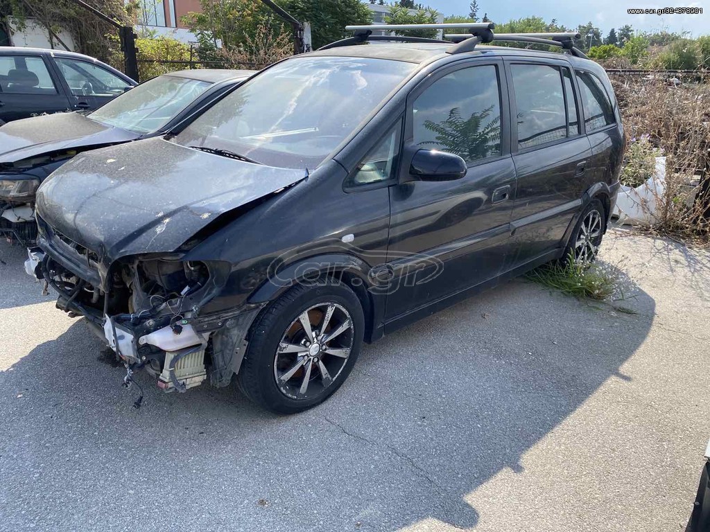 ΑΝΤΑΛΛΑΚΤΙΚΑ OPEL ZAFIRA 2.0cc OPC