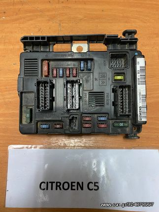 ΑΣΦΑΛΕΙΟΘΗΚΗ CITROEN C5 2001-2004  T118470003 G BSM-B3