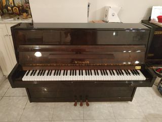 ΠΙΑΝΟ STRAUSS-thumb-3