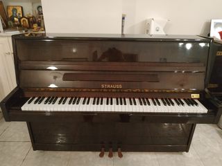 ΠΙΑΝΟ STRAUSS-thumb-6