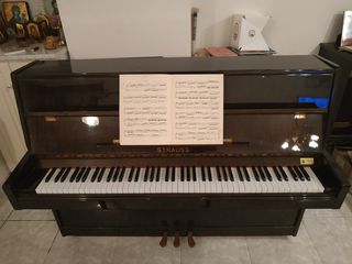 ΠΙΑΝΟ STRAUSS-thumb-16