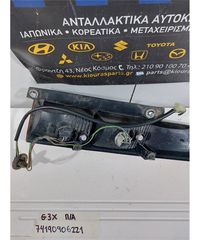 ΦΑΝΑΡΙΑ ΠΙΣΩ SUBARU JUSTY G3X 2003-2007 Αριστερά-thumb-2