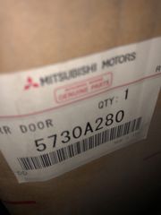 ΠΟΡΤΑ ΠΙΣΩ ΔΕΞΙΑ MITSUBISHI PAJERO '01- '06 (5730A280- MN133784) Door Shell