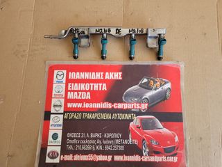 MAZDA 2 2008 ΜΠΕΚΙΕΡΑ ΜΕ ΜΠΕΚ