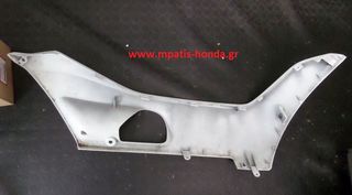 ΚΑΡΙΝΑ ΑΡΙΣΤΕΡΑ PCX150-thumb-1