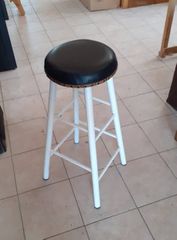 Σκαμπό Μπαρ (165/74)