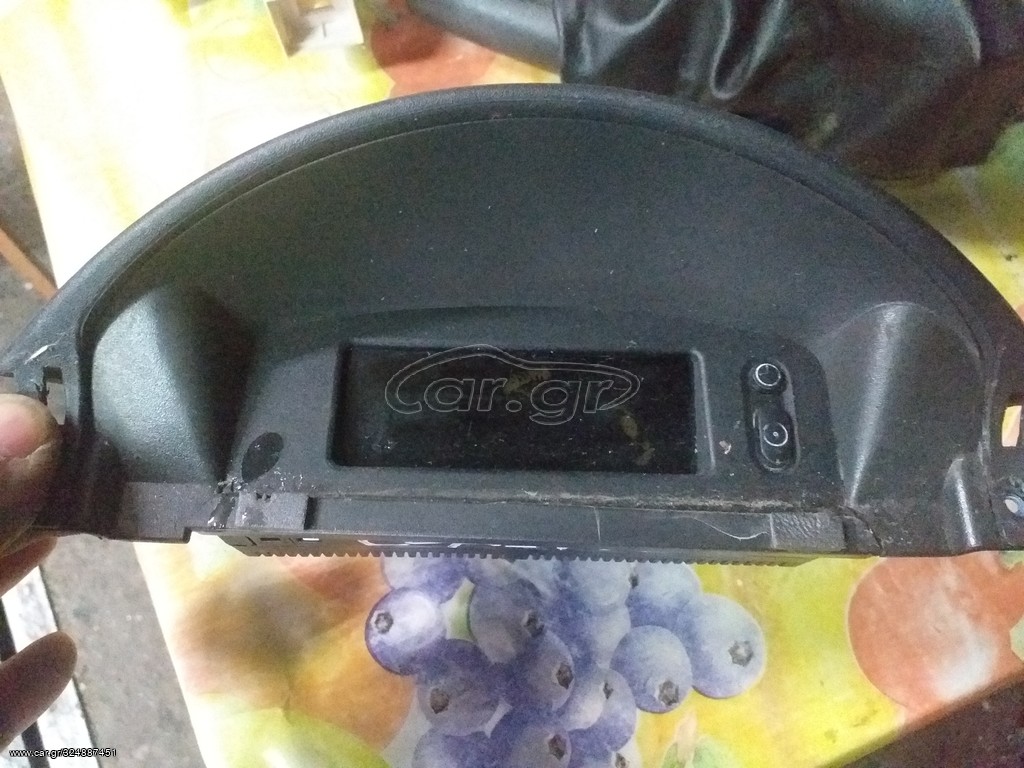 OPEL CORSA C Κονσόλες