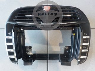 LANCIA DELTA '09 1.6 MULTIJET (5Θ) ΑΕΡΑΓΩΓΟΙ ΚΕΝΤΡΙΚΟΙ,ΚΟΜΠΛΕ ΜΕ ΤΟ ΠΛΑΙΣΙΟ ΚΑΙ ΤΟΥΣ ΔΙΑΚΟΠΤΕΣ