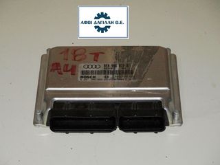 AUDI A4/S4/8E/1.8 T/AVJ (2001-2005), Εγκέφαλος κινητήρα με κωδικούς 8E0906018B, 0261206868