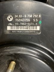 ΣΕΒΡΟ ΦΡΕΝΩΝ Ε46 ΓΝΗΣΙΟ 3433-6750292.Β-thumb-1