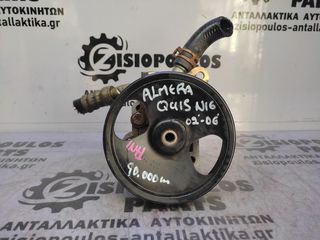 ΑΝΤΛΙΑ ΥΔΡΑΥΛΙΚΟΥ ΤΙΜΟΝΙΟΥ NISSAN ALMERA N16 (QG15) 1.5 16V BENZ  (4PK) 2000' - 2006' (ΙΝΤ 2)